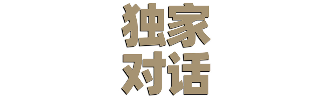 东升国际官网-相信品牌力量