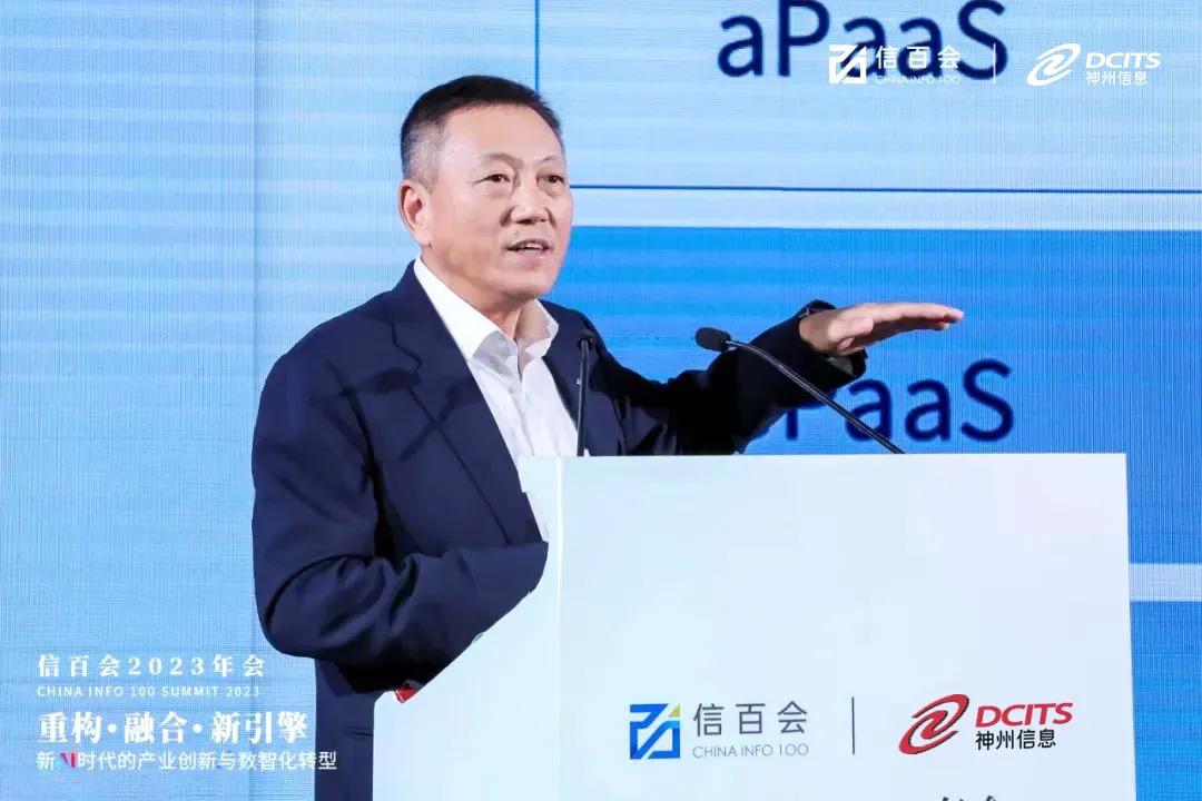 东升国际官网-相信品牌力量