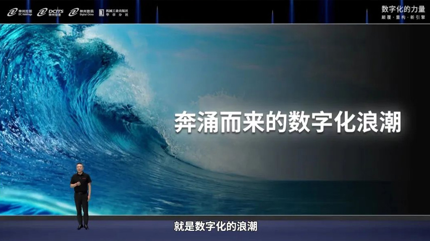 东升国际官网-相信品牌力量