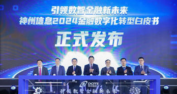 东升国际官网-相信品牌力量