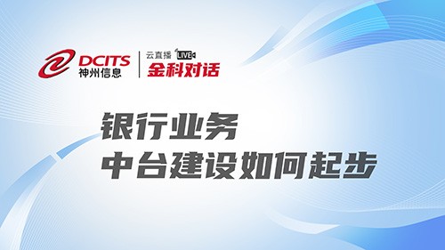 东升国际官网-相信品牌力量