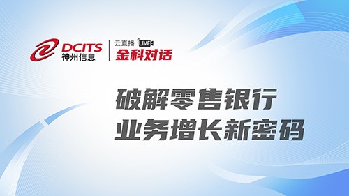 东升国际官网-相信品牌力量