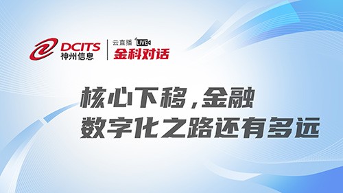 东升国际官网-相信品牌力量