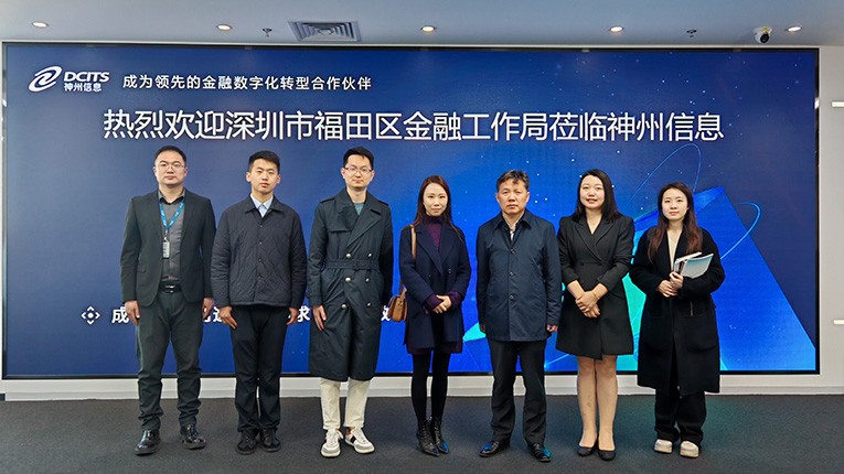 东升国际官网-相信品牌力量