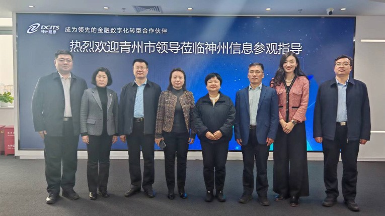 东升国际官网-相信品牌力量