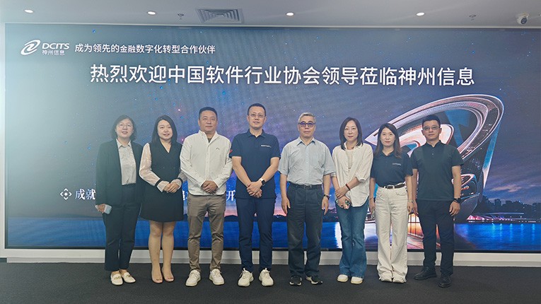 东升国际官网-相信品牌力量