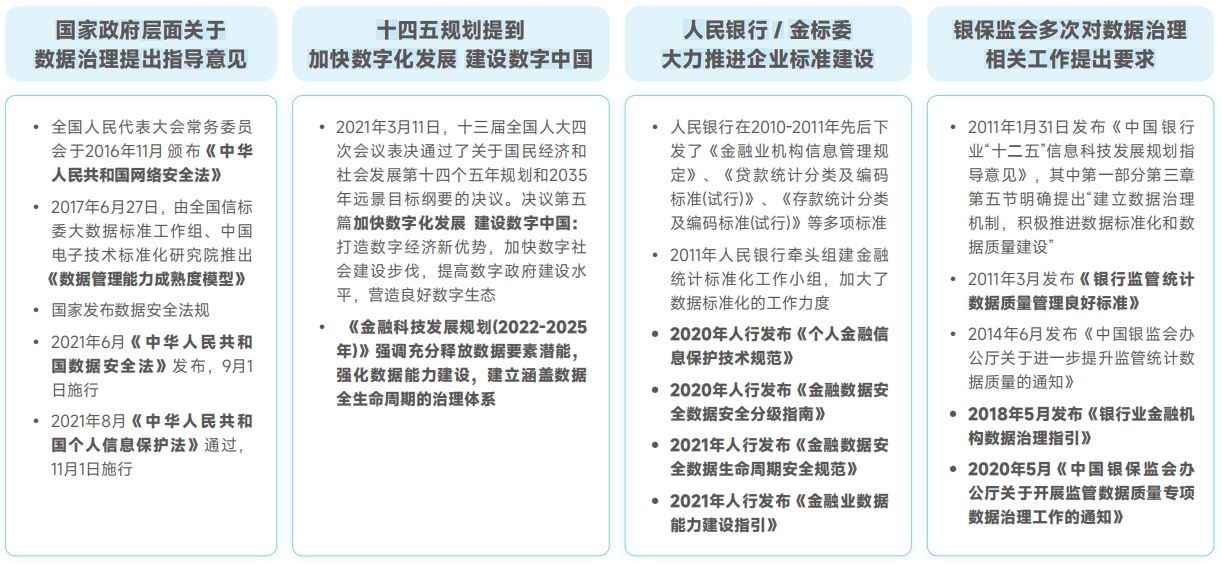 东升国际官网-相信品牌力量