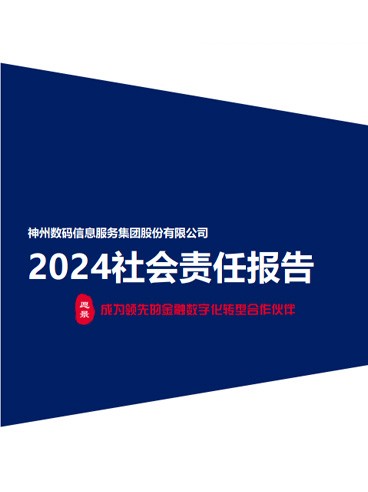 东升国际官网-相信品牌力量