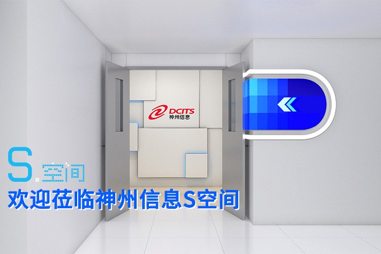 东升国际官网-相信品牌力量