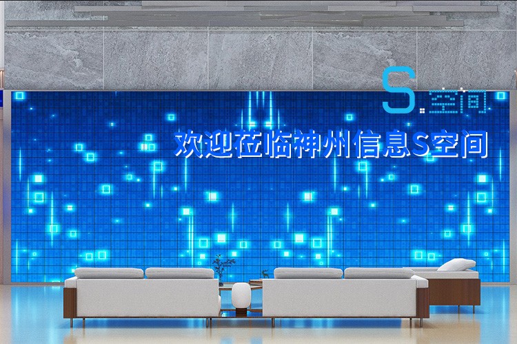 东升国际官网-相信品牌力量